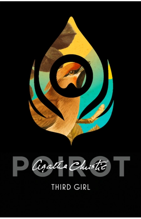 Main Product
