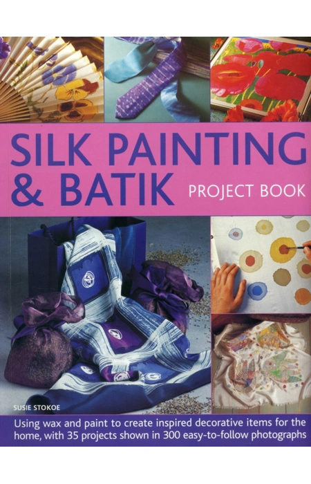 Main Product