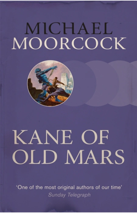 Main Product