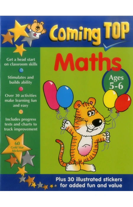 Main Product