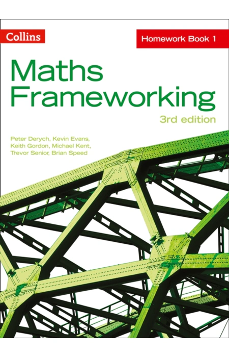 Main Product
