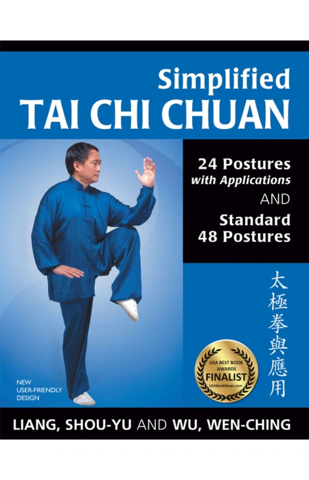 Main Product