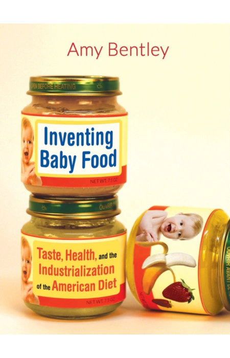 Main Product