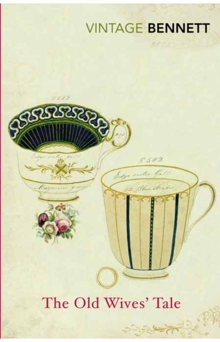 Main Product