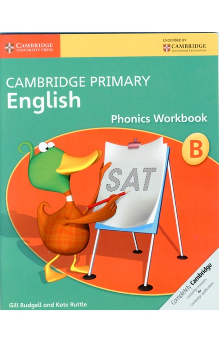 Main Product