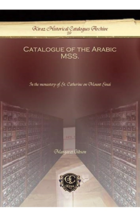 Main Product