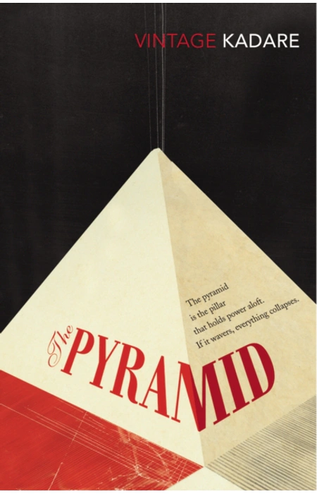 Main Product