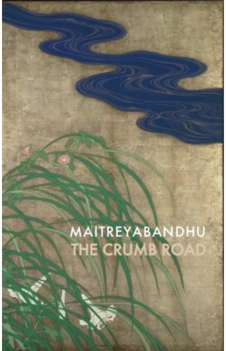 Main Product