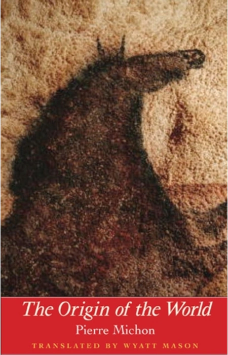 Main Product