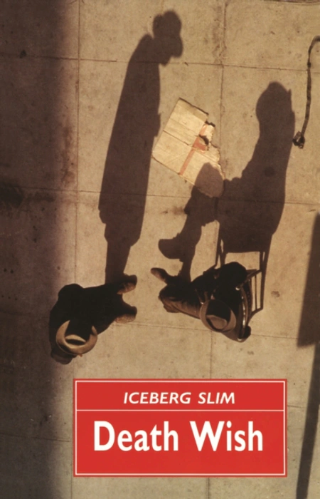 Main Product