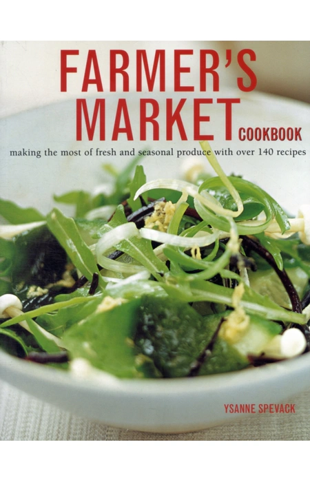 Main Product