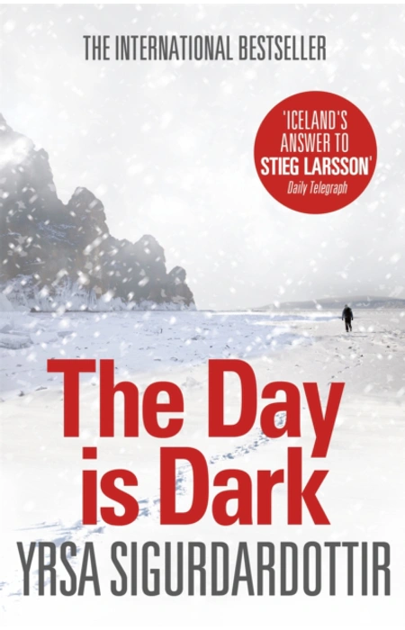 Main Product