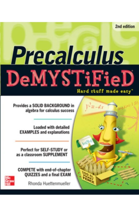 Main Product