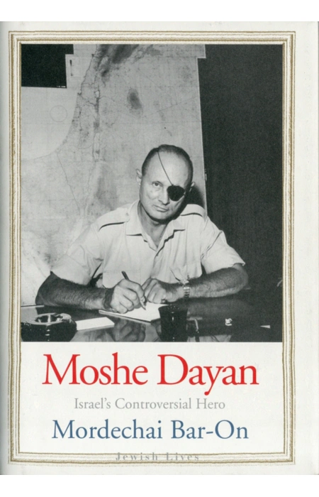 Main Product