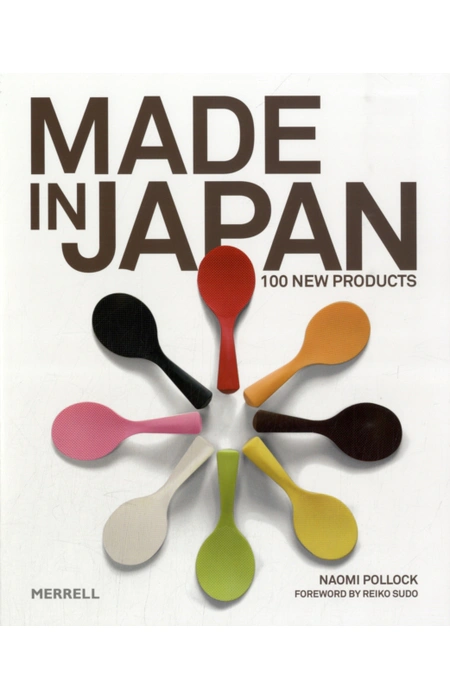 Main Product