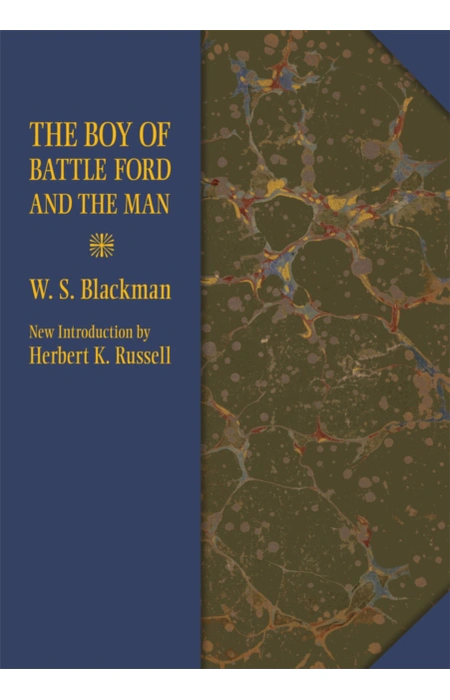 Main Product