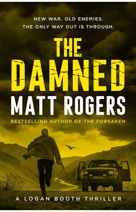 Main Product
