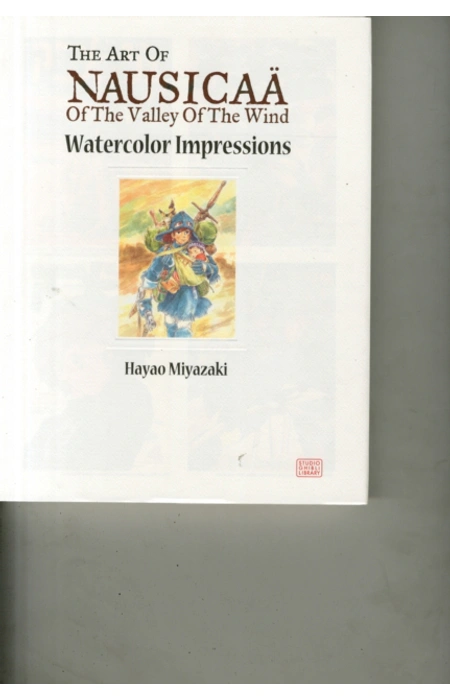Main Product