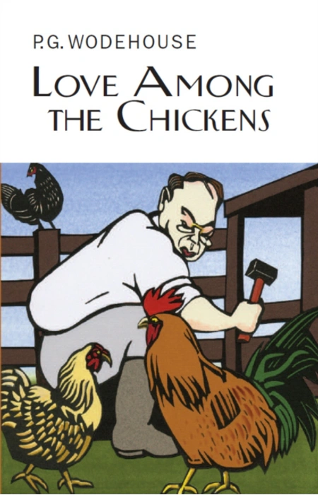 Main Product