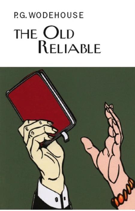 Main Product