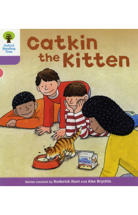 Main Product