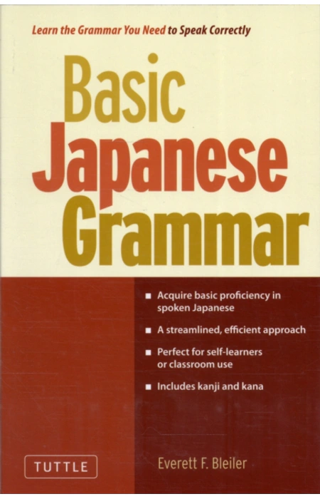 Main Product