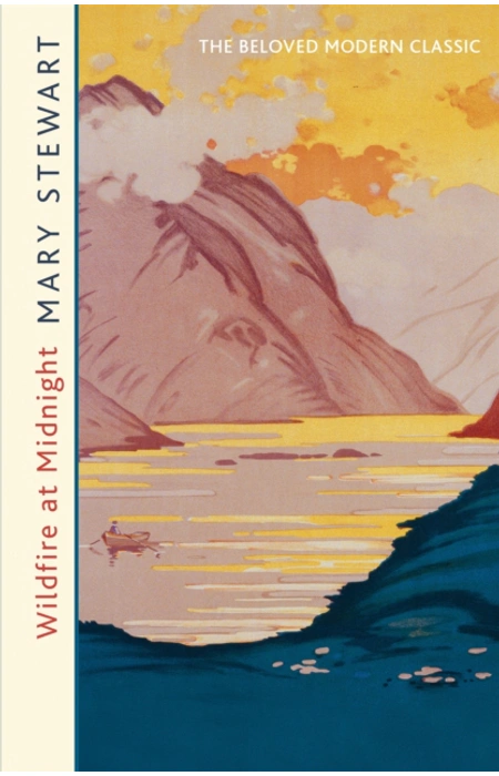 Main Product