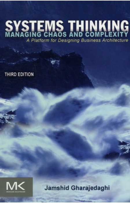Main Product