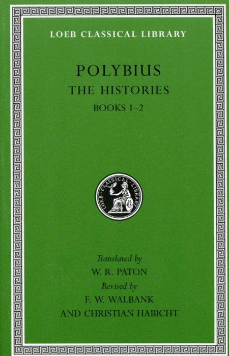 Main Product