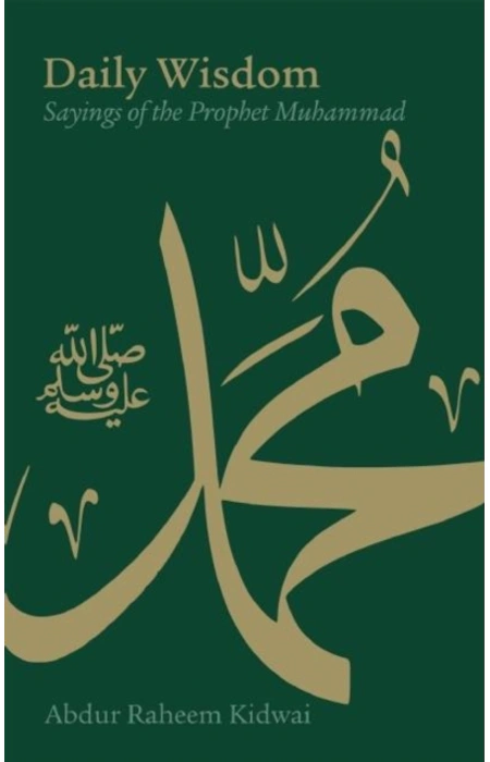 Main Product