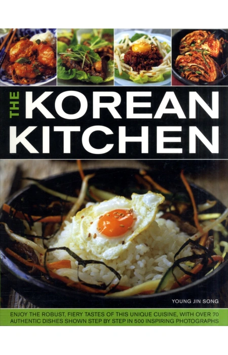 Main Product