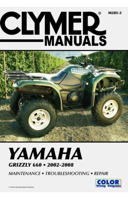 Main Product