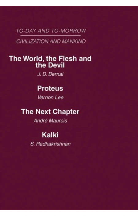 Main Product