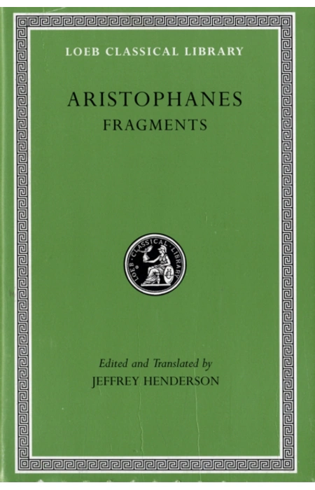 Main Product