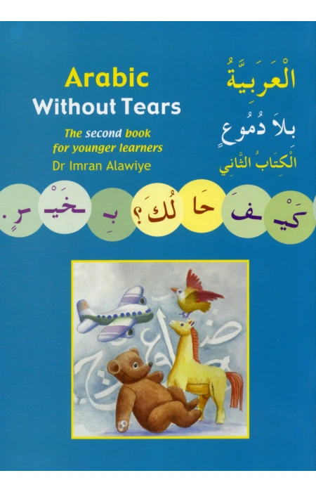 Main Product