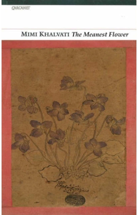 Main Product