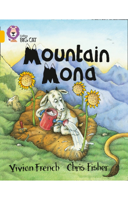 Main Product