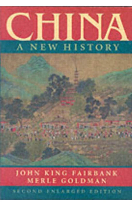 Main Product