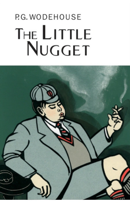 Main Product