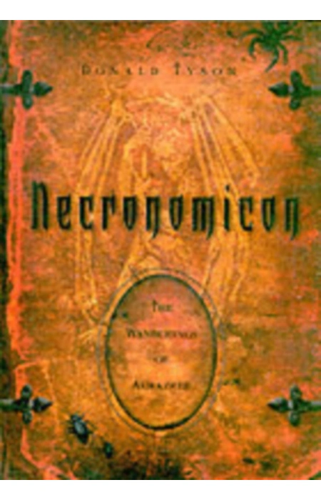 Main Product