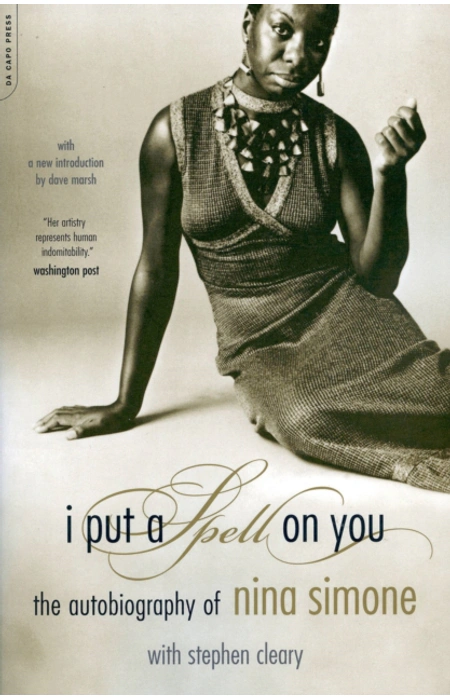 Main Product