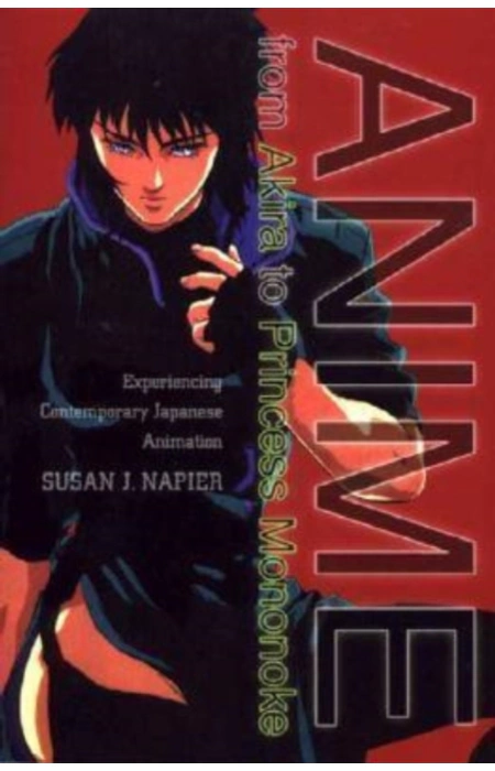 Main Product