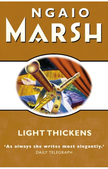 Main Product