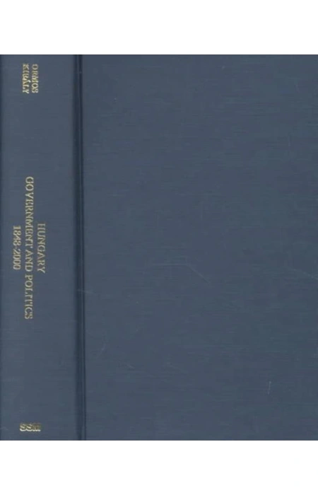 Main Product
