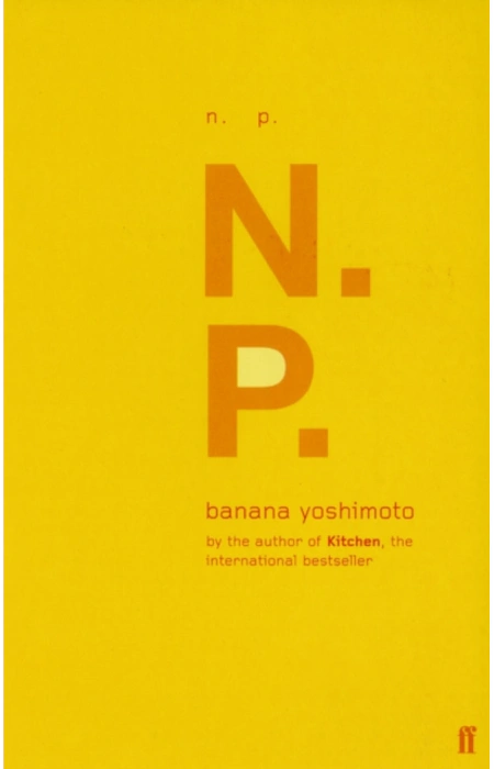 Main Product
