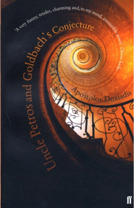 Main Product