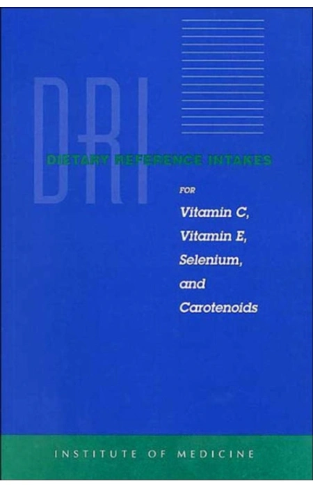 Main Product