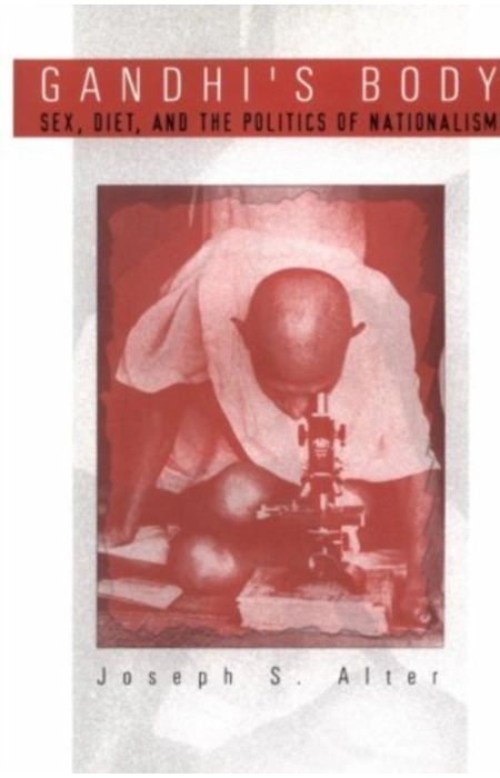 Main Product