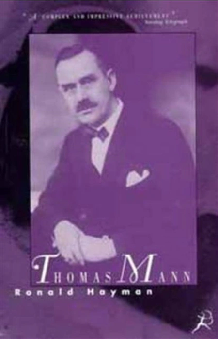 Main Product