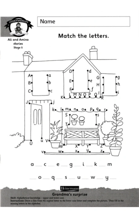Main Product